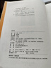 【正版包郵】資本論   精裝無刪減資本論的讀法 資本論輕松讀 資本論國富論 資本論原版紀念版經(jīng)濟學(xué)原理書籍 曬單實拍圖