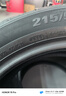 錦湖輪胎（KUMHO）汽車輪胎全新 操控舒適型 215/50R17 95V 榮威550 曬單實(shí)拍圖