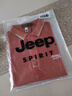 JEEP SPIRIT吉普短袖T恤男夏季男士POLO打底衫男裝上衣服商務(wù)涼感潮流半袖 曬單實拍圖