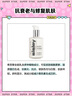 Sisley希思黎全能乳液125ml升級(jí)版保濕男女護(hù)膚品【效期至27年6月】 曬單實(shí)拍圖