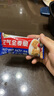 西麥西澳陽光空氣全麥脆400g燕麥片低脂零食獨立小包谷物早餐代餐 曬單實拍圖