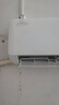 奧克斯（AUX）2匹 省電俠 1級(jí)空調(diào)掛機(jī) 家電國(guó)家補(bǔ)貼 空間勁省 快速冷暖 獨(dú)立除濕KFR-46GW/BpR3AQK1(B1)大風(fēng)量 曬單實(shí)拍圖