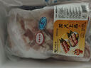 龍大肉食 家庭小炒肉片組合凈重4斤 去皮五花肉片250g*4+帶皮腿肉片250g*4 曬單實(shí)拍圖