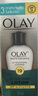 玉蘭油（OLAY）Olay玉蘭油三重凈白防曬乳液 帶uv防護小白傘防曬 七夕情人節(jié)禮物 泰版olay三重防曬乳液30ml 曬單實拍圖