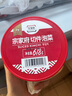 清凈園宗家府切件泡菜 618g 瓶裝 韓國(guó)泡菜辣白菜醬菜咸菜下飯菜 曬單實(shí)拍圖