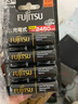 富士通（FUJITSU） 鎳氫充電電池AAA高容量充電電池充電器套裝適用相機(jī)閃光燈玩具 五號8節(jié) 曬單實(shí)拍圖