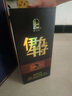 伊力特 52度伊力王（藍王） 濃香型高度純糧白酒名酒新疆特產(chǎn) 52度 500mL 2瓶 禮盒款 曬單實(shí)拍圖