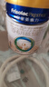 美素佳兒（Friso）皇家嬰兒配方奶粉1段（0-6個(gè)月嬰兒適用）800克 乳鐵蛋白 新國(guó)標(biāo) 曬單實(shí)拍圖