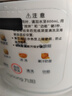 九陽(yáng)（Joyoung）破壁機(jī)2025新款隔音罩輕音降噪家用豆?jié){機(jī)料理機(jī)全自動(dòng)免煮免濾五谷雜糧大容量早餐機(jī)榨汁機(jī)P725 【精磨精煮  觸控彩屏】 曬單實(shí)拍圖