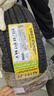 佳通(Giti)輪胎215/55R17 94V 228v1原配 吉利博瑞 適配 秦PLUS/邁騰  曬單實(shí)拍圖