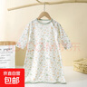 【兒童睡袍】連體睡裙袍空調(diào)服男女兒童春秋四季睡衣嬰兒防踢睡袋 AM-3小碎花 120 曬單實拍圖