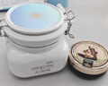 佰草集新七白美白泥膜去角質(zhì)淡斑大白泥面膜500g[3.0升級]  曬單實拍圖