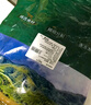 鹽灘賣羊郎原切帶骨羊排凈重2斤 國產(chǎn)羊肉整扇羊肋排燒烤火鍋食材 曬單實(shí)拍圖