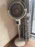摩飛電器空氣循環(huán)扇家用負離子凈化除菌電風(fēng)扇落地扇臺式桌面靜柔音款智能語(yǔ)音立式大風(fēng)力客廳臥室用電扇 【凈離子滅菌】MR3802 曬單實(shí)拍圖