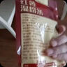 川娃子紅薯濕粉條火鍋粉條酸辣粉絲方便速食火鍋食材240g*3袋 曬單實拍圖
