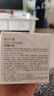 歐詩漫（OSM）面霜女珍白因美白淡斑霜光耀鉆白珍粹霜珍源沁白亮膚霜 50g 曬單實拍圖