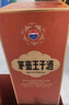 茅臺（MOUTAI）王子酒 醬香經(jīng)典（2.0）醬香型白酒 53度 500ml 單瓶裝 曬單實拍圖