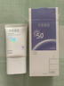 半畝花田美白防曬霜乳高倍防紫外線隔離霜遮瑕提亮清爽SPF50+PA+++  30g 曬單實(shí)拍圖