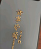 世詠（SHIYONG）【光感漸變】適用紅米k50手機殼 k50/k50pro保護(hù)套超薄磨砂全包硅膠防摔創(chuàng)意簡約男女款 石墨黑 曬單實拍圖