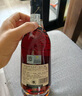 軒尼詩（Hennessy） VSOP 干邑白蘭地法國進(jìn)口洋酒700ml 煥新上市禮盒送禮 曬單實(shí)拍圖