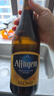 HEINEKEN旗下Affligem六騎士啤酒750ml*6瓶整箱裝 比利時古老的修道院啤酒 曬單實拍圖