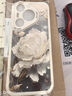 屹川（YICHUAN）適用蘋果16/pro/max手機(jī)殼 iPhone16plus全包16e防摔網(wǎng)紅新款皮紋硅膠軟殼望舒金蓮女款 【古董白】望舒金蓮-贈保護(hù)膜+掛繩 蘋果16 曬單實拍圖