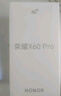 榮耀X60Pro 十面抗摔 6600mAh大電池 長(zhǎng)續(xù)航 新品5G手機(jī) 手機(jī)榮耀 國(guó)家補(bǔ)貼 天海青 8+256G全網(wǎng)通 曬單實(shí)拍圖