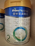 美素佳兒（Friso）皇家較大嬰兒配方奶粉 2段（6-12個月）乳鐵蛋白 新國標(biāo) 皇家2段 800g 3罐 曬單實拍圖