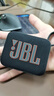 JBL GO4 音樂金磚四代 【國(guó)家補(bǔ)貼】藍(lán)牙音箱 戶外便攜音箱 畢業(yè)季禮物 電腦音響 jbl go4 焦糖黑 曬單實(shí)拍圖