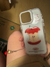 小莓介ins立體蘋(píng)果梨子適用于蘋(píng)果16promax手機殼iphone15帶掛鏈趣味14pm可愛(ài)13pro創(chuàng  )意硅膠16小眾保護套 立體蘋(píng)果+蘋(píng)果掛鏈 iPhone 15 Pro Max 曬單實(shí)拍圖