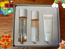 珀萊雅（PROYA）雙抗煥亮禮盒旅行裝小美盒（水60ml+乳40ml+潔面40g） 曬單實(shí)拍圖