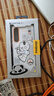 魅族（MEIZU）PANDAER PASA 抗菌抗摔手機(jī)殼 植夢(mèng) 適用魅族21 IML雙塑立體印刷 抗菌防撞工藝 全包結(jié)構(gòu) 曬單實(shí)拍圖