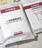 無(wú)印良品一次性浴巾加厚大號(hào)柔軟便攜出差旅行壓縮浴巾酒店用品-7條裝 曬單實(shí)拍圖