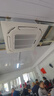 綠島風(fēng)（Nedfon）QFA-D1000F-Y全熱交換器新風(fēng)機(jī)雙向流過濾新風(fēng)系統(tǒng)辦公室酒吧飯店 曬單實(shí)拍圖