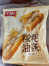千味央廚糍粑油條284g*3袋/12根早餐食品半成品早飯早點空氣炸鍋食物主食 曬單實拍圖