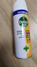 滴露（Dettol）消毒噴霧454ml除臭噴霧鞋子除臭殺菌噴霧馬桶消毒空氣清新柑橘 曬單實拍圖