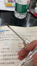 三資堂二叉眉筆彎頭升級(jí)柔灰黑+迷灰棕組合 眼線防水防汗野生眉 曬單實(shí)拍圖