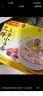 灣仔碼頭水餃皇后同款 早餐速食 生鮮食品 【新品】沙茶醬拌餛飩230g12只 曬單實(shí)拍圖