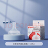 貝親自然離乳奶嘴寬口徑寶寶重力球吸管奶嘴防脹氣6個月以上奶嘴配件 自然離乳吸嘴 適合12個月+ 曬單實拍圖