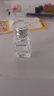 HABA1代鯊烷精純美容精華油15ml   緊致 保濕 以油養(yǎng)膚 曬單實拍圖
