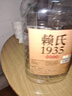 賴貴業(yè)貴州賴氏1935醬香型白酒53度國醬10號純糧食高粱泡酒散酒桶裝10斤 53度 5L 1桶 陳釀10號送品鑒1瓶 曬單實(shí)拍圖