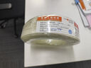 秋葉原（CHOSEAL）電話線2芯多股純銅線芯 扁平線身 工程家裝辦公室座機(jī)電話聽(tīng)筒傳真機(jī)延長(zhǎng)連接線 100米 QS80T100S 曬單實(shí)拍圖