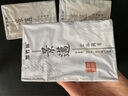 黑竹林2020年景邁古樹蘭香普洱生茶磚云南干倉陳年老磚茶 250g/片 曬單實拍圖