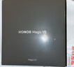 榮耀Magic V5 16+512 絲路敦煌 【1年外屏保+延長?！?mm輕薄長續(xù)航 青海湖刀片電池 AI 折疊屏手機 曬單實拍圖