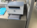 惠普（HP）M232dw 自動(dòng)雙面無線激光黑白打印機(jī) 學(xué)生家用一體機(jī) 高速高效（低成本 體積小）(躍系列） 曬單實(shí)拍圖