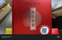 豐谷精品特曲  濃香型白酒 四川白酒口糧酒 送禮自飲聚會(huì) 52度 500mL 2瓶 雙瓶裝 曬單實(shí)拍圖