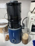 摩飛電器原汁機(jī)榨汁機(jī)渣汁分離 大口徑免切家用多功能鮮榨炸果汁機(jī)大容量全自動(dòng)壓榨水果蔬菜榨汁杯MR9902 輕奢藍(lán) 曬單實(shí)拍圖