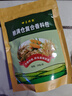 糧食儲存防蟲藥米蟲克星米桶包小麥玉米稻谷糧倉米面大米神器家用 1盒20包裝【植物香料】 曬單實(shí)拍圖