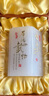 善璉湖筆  厚德載物琉璃筆筒 中式創(chuàng  )意辦公室擺件書(shū)房用具送朋友老師高檔節日禮物 曬單實(shí)拍圖