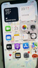 apple蘋果/華為/小米/vivo/三星/OPPO/IQOO千元機(jī)學(xué)生備用機(jī)二手手機(jī)國行優(yōu)惠券補(bǔ)貼 顏色規(guī)格參考質(zhì)檢報告 蘋果手機(jī) 曬單實(shí)拍圖
